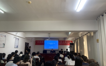 河南省周口市商品房網簽電子簽章培訓會議圓滿成功